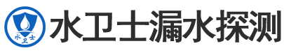 巴彦县暗管漏水检测