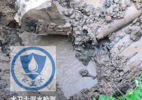 巴彦县水管漏水检测公司5